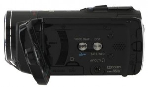 camera, camera video, Canon, camera video Canon, camera video Full HD, Canon Legria, Canon Legria HF S20, Canon Legria HF S20 review, review, camcorder, camcorder Canon