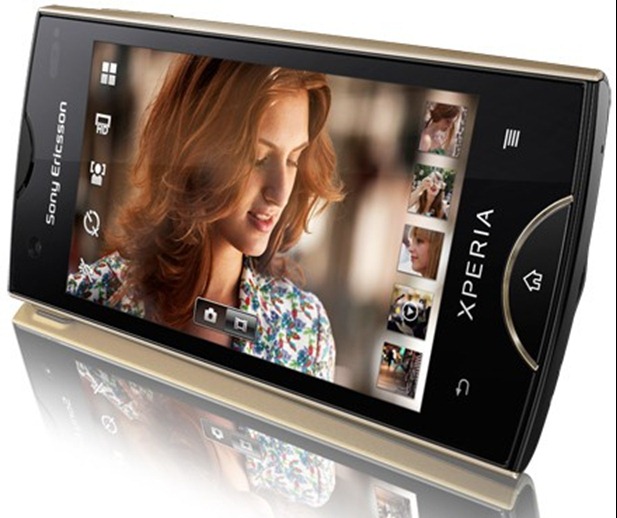 xperia-ray-makes-us-debut-goes-unlocked-for-425