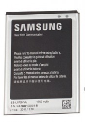 Baterie Samsung Galaxy Nexus