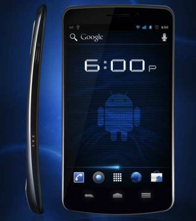 Deschidere Samsung Galaxy Nexus