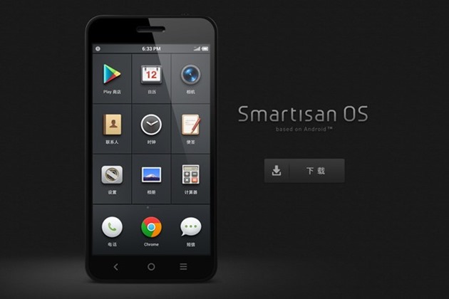 smartisan os download