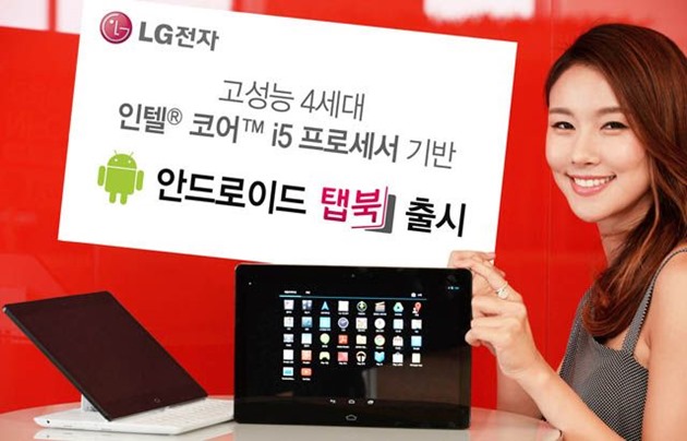 lg-tab book 11