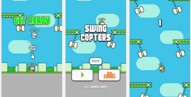 swing copters
