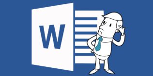 Cum găsești un document Word pe care nu îți mai amintești unde l-ai salvat