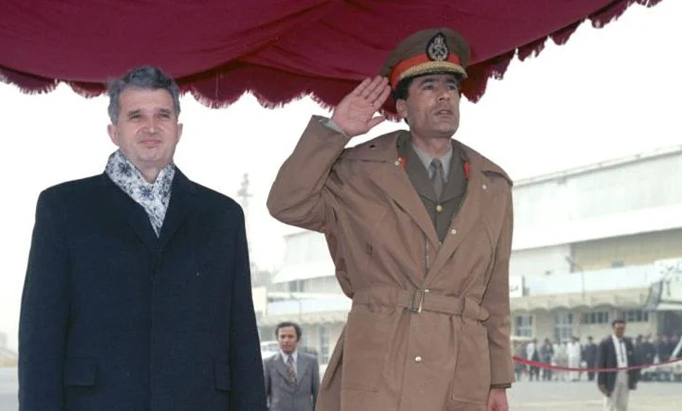Ceausescu in vizita la Muammar Gaddafi