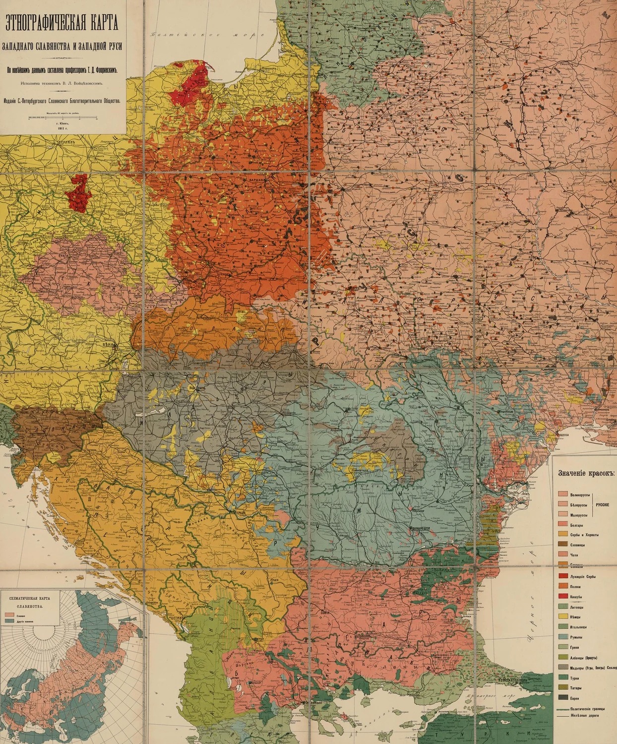 Harta imperiului Rus