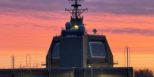 Rolul scutului NATO de la Deveselu. Cum funcţionează sistemul de apărare antirachetă