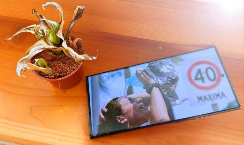 ONU: vara aceasta ar putea fi mai fierbinte ca niciodată. Fenomenul El Nino revine