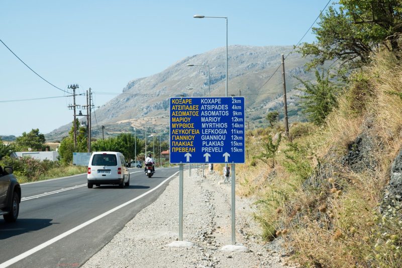 Reguli noi pentru șoferi în Grecia din 18 iunie. Ce trebuie să ai obligatoriu în mașină