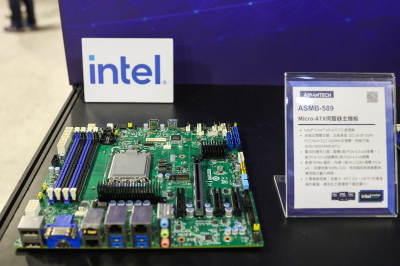 Revenire spectaculoasă pentru Intel: inteligența artificială duce acțiunile spre vârful istoric