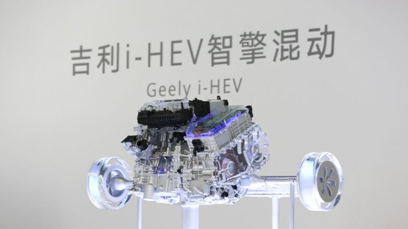 Geely rescrie regulile: motorul hibrid care bate electricele la consum și atinge un record mondial de eficiență