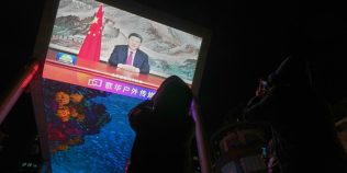 Președintele Xi Jinping va sta la baza unei inteligențe artificiale cu o investiție fabuloasă. AI-ul va ajuta la „educarea” poporului