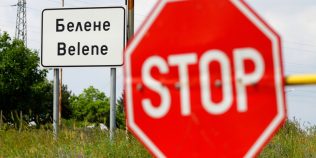 Ce obiect nu trebuie să lipsească din mașină când mergi în Bulgaria. Fără el poți fi amendat