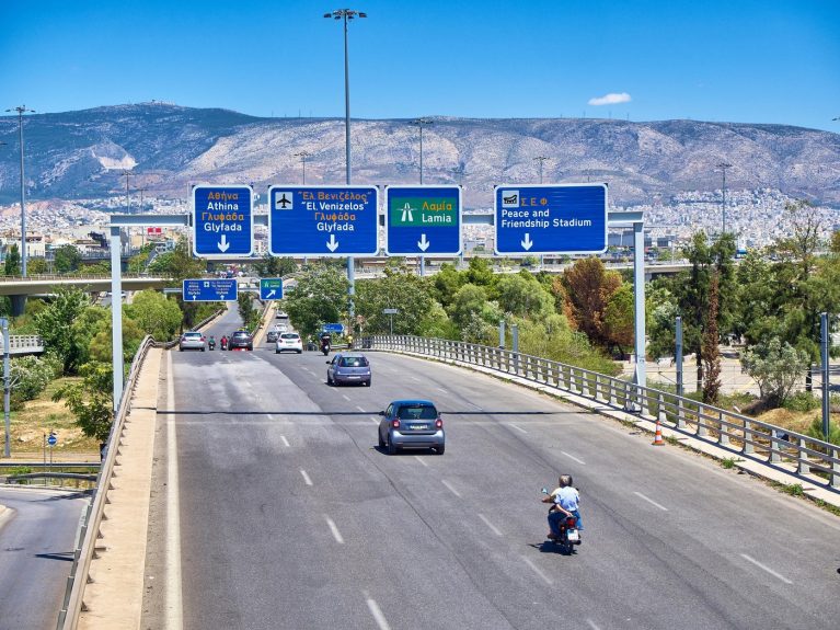 Setările maşinii care te ajută să economiseşti carburant în vacanţă. Reduci consumul chiar şi cu 20%