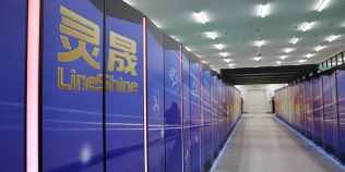 China are acum cel mai rapid supercomputer din lume și a depășit SUA