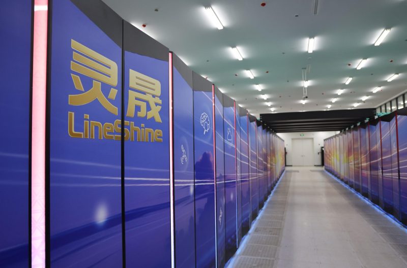 China are acum cel mai rapid supercomputer din lume și a depășit SUA