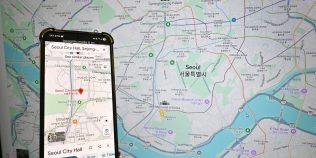 Folosești Google Maps? 4 setări simple care îți pot proteja locurile salvate de ochii curioșilor