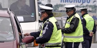 Noutate pentru românii care merg cu mașina în Turcia. Ce se întâmplă la vamă dacă ai amenzi neplătite în Bulgaria