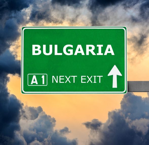 Cum eşti prins imediat că ai depăşit viteza în Bulgaria. Maşinile în care stau ascunşi poliţiştii de la Rutieră