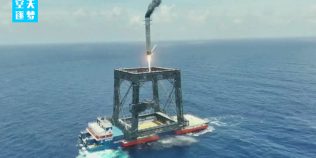 VIDEO | China se apropie de tehnologia care a făcut SpaceX dominantă. Reușita care poate schimba lupta cu SUA în spațiu