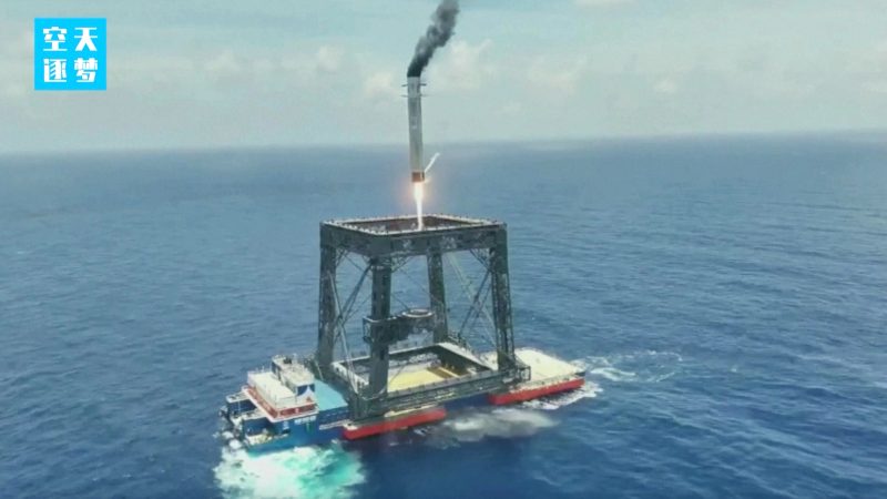 VIDEO | China se apropie de tehnologia care a făcut SpaceX dominantă. Reușita care poate schimba lupta cu SUA în spațiu